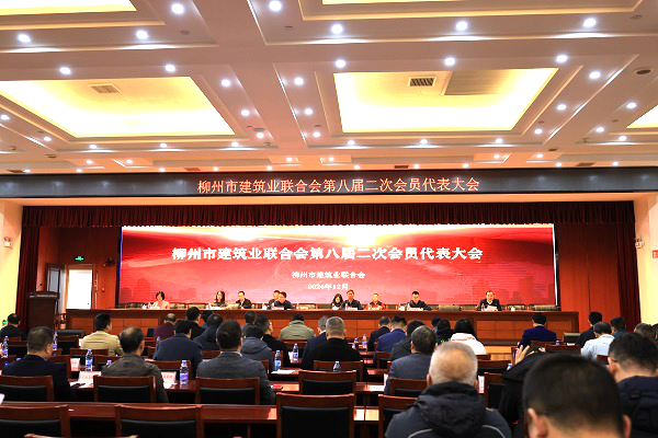 全发国际(中国)有限公司官网