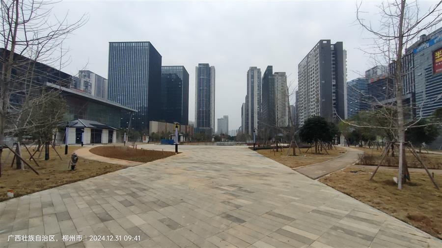 全发国际(中国)有限公司官网
