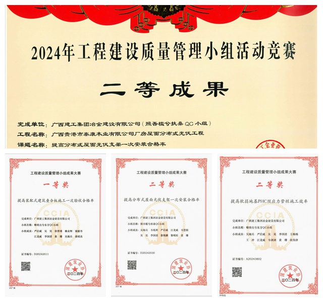 全发国际(中国)有限公司官网