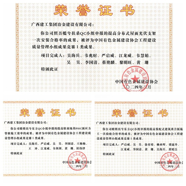 全发国际(中国)有限公司官网