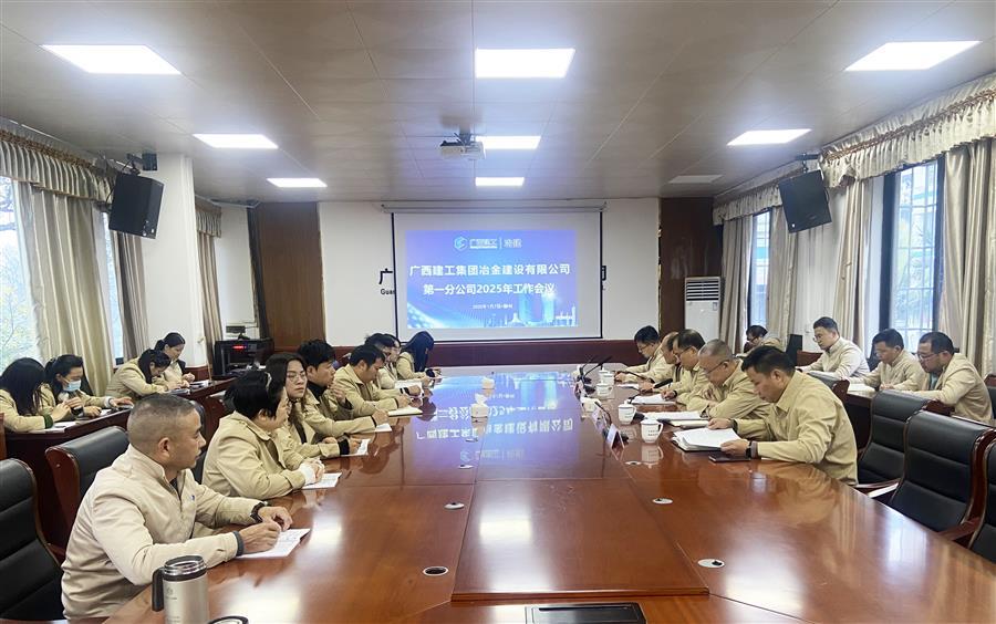 全发国际(中国)有限公司官网