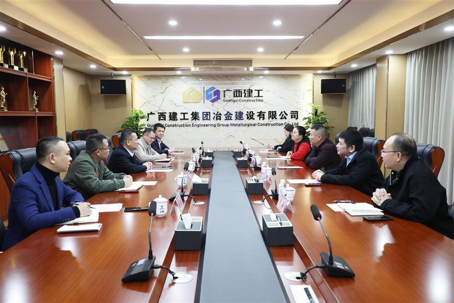 全发国际(中国)有限公司官网