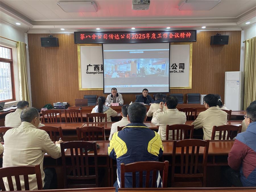 全发国际(中国)有限公司官网