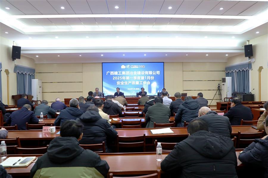 全发国际(中国)有限公司官网