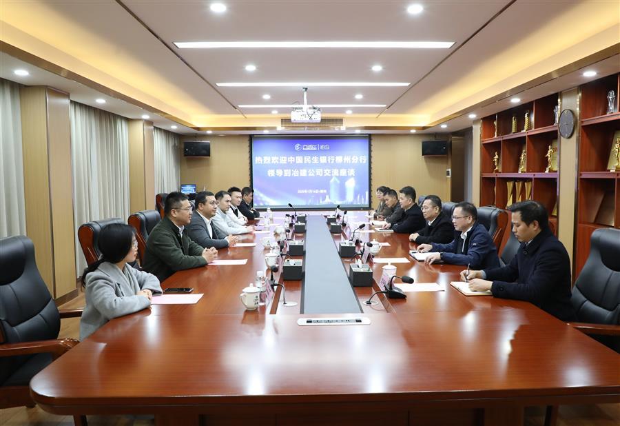 全发国际(中国)有限公司官网