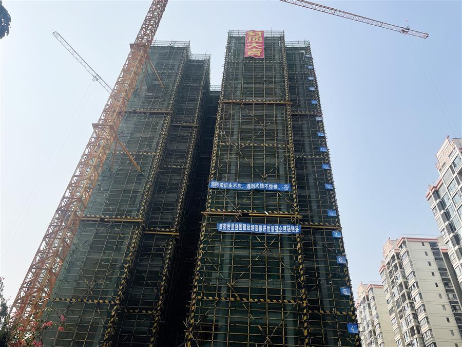 全发国际(中国)有限公司官网