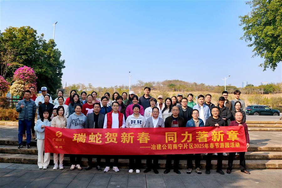 全发国际(中国)有限公司官网