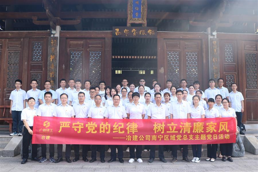 全发国际(中国)有限公司官网
