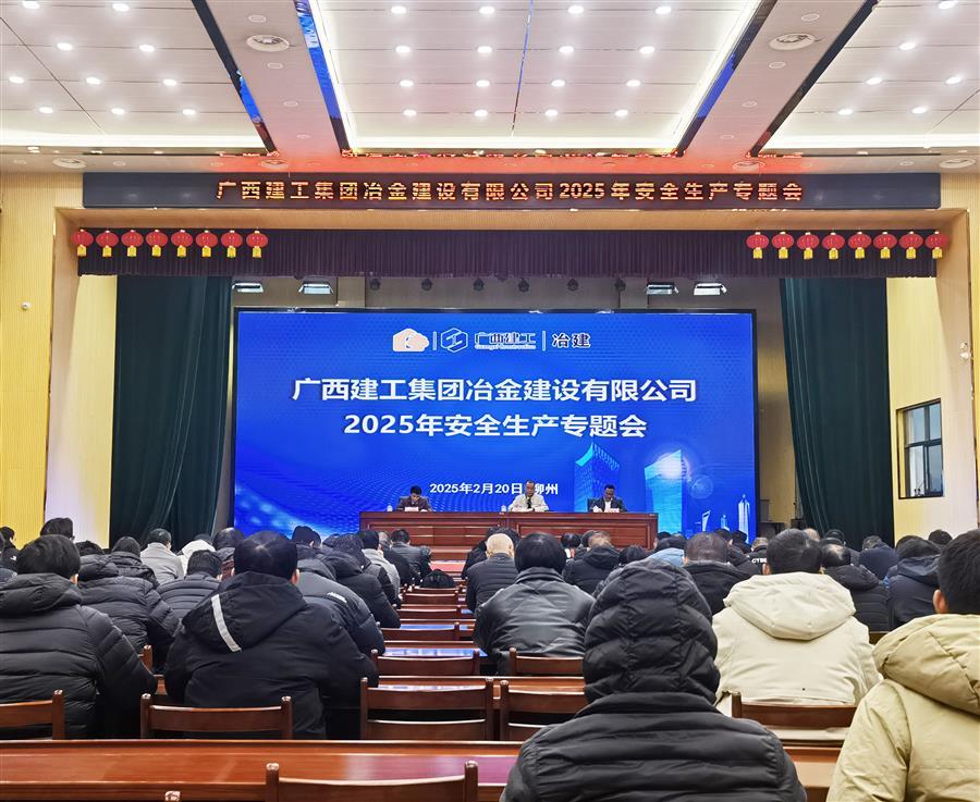 全发国际(中国)有限公司官网