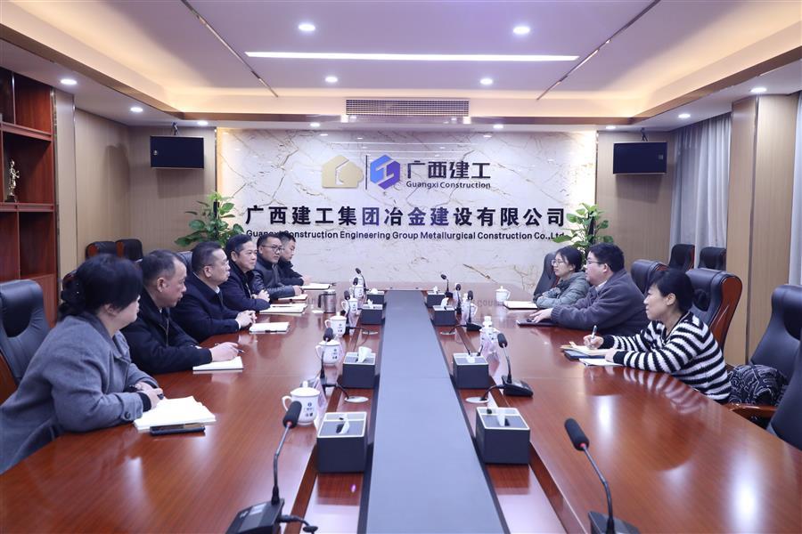 全发国际(中国)有限公司官网