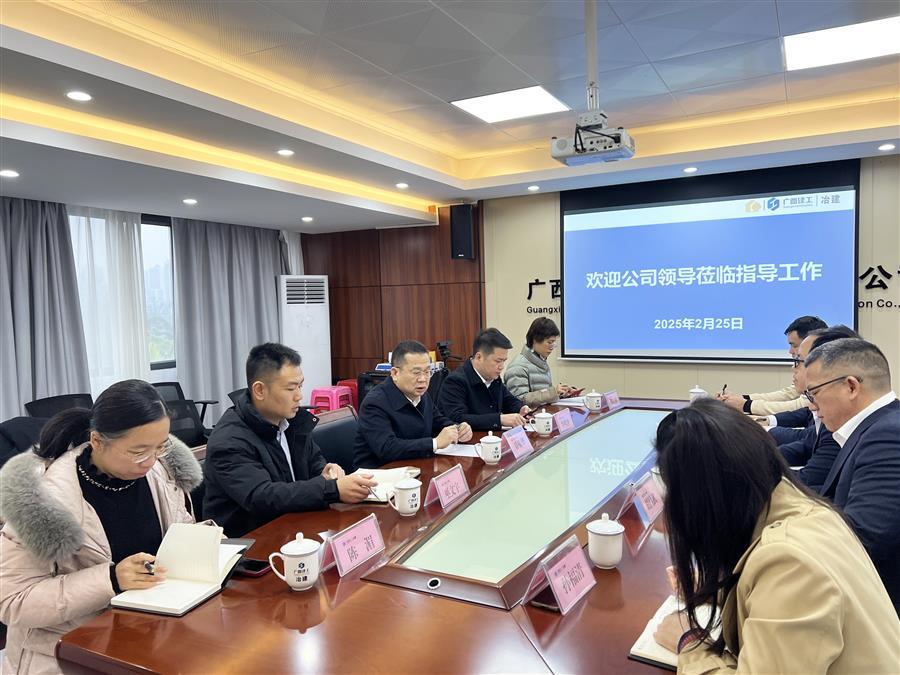全发国际(中国)有限公司官网