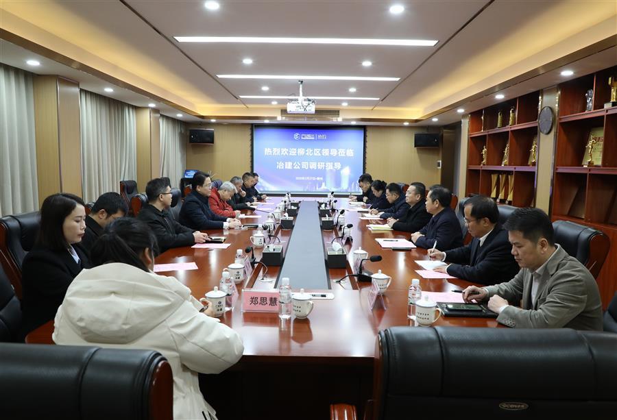 全发国际(中国)有限公司官网