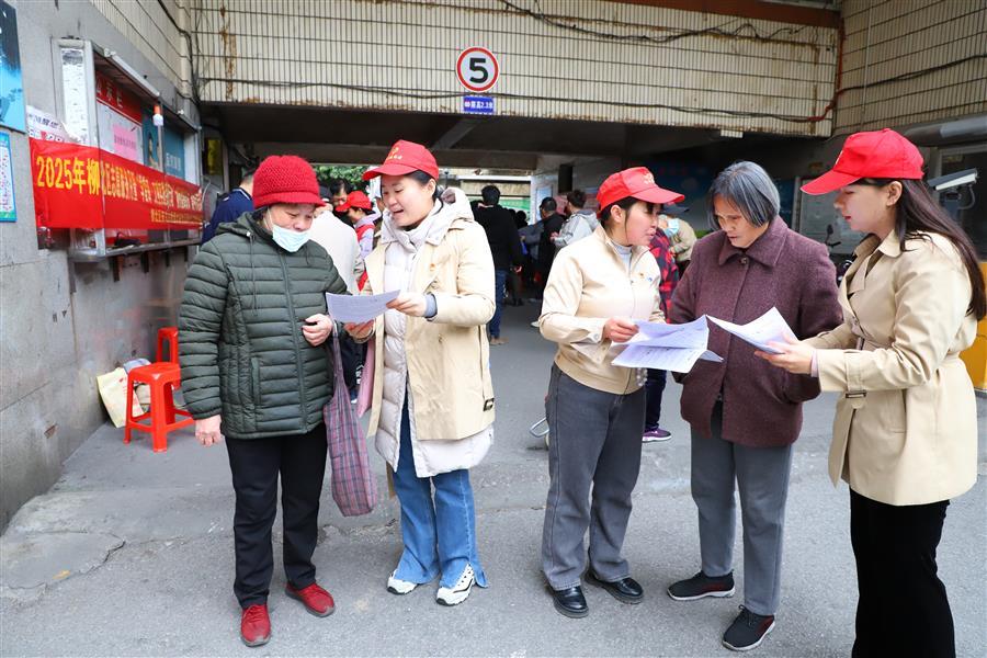 全发国际(中国)有限公司官网