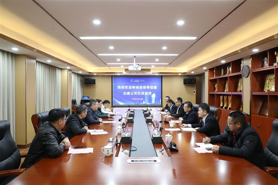 全发国际(中国)有限公司官网