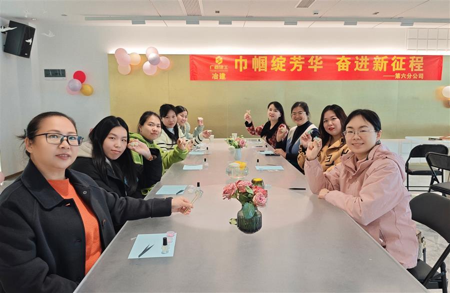 全发国际(中国)有限公司官网