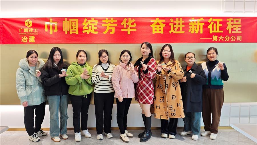 全发国际(中国)有限公司官网