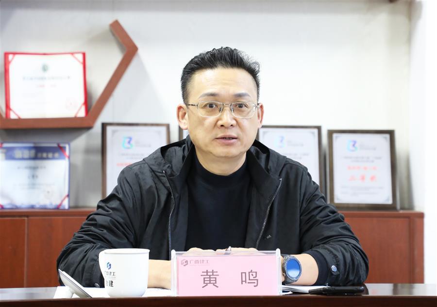 全发国际(中国)有限公司官网