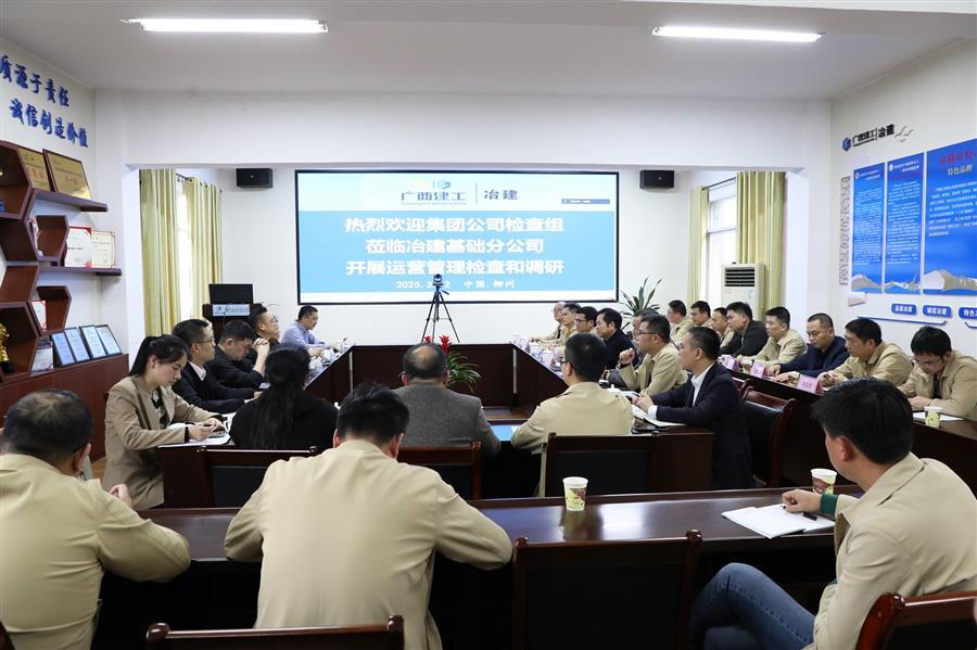 全发国际(中国)有限公司官网