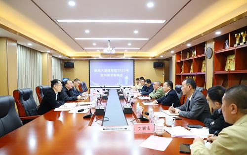 全发国际(中国)有限公司官网
