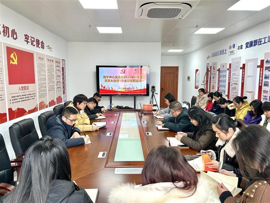 全发国际(中国)有限公司官网