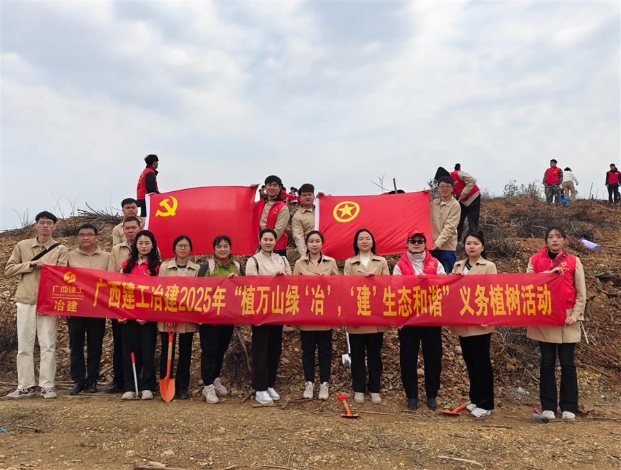 全发国际(中国)有限公司官网
