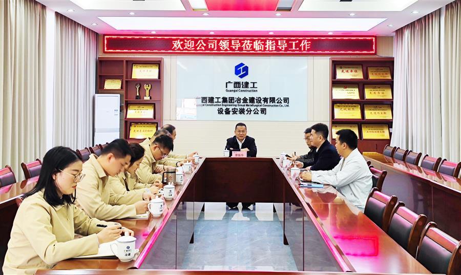 全发国际(中国)有限公司官网