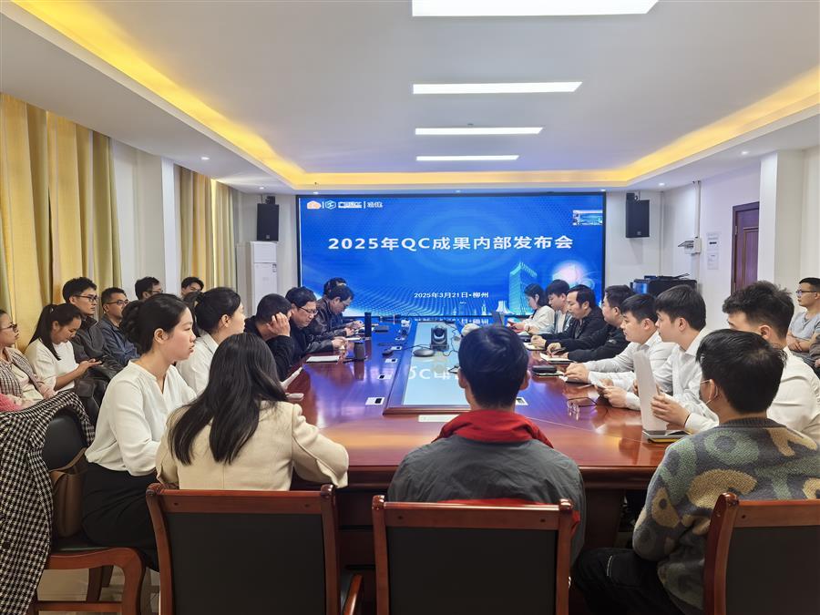 全发国际(中国)有限公司官网