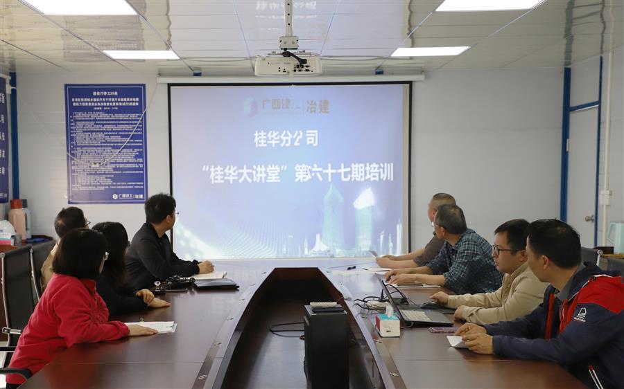 全发国际(中国)有限公司官网