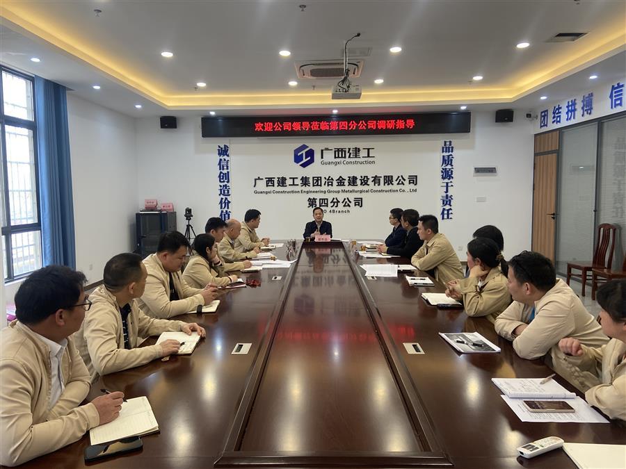 全发国际(中国)有限公司官网
