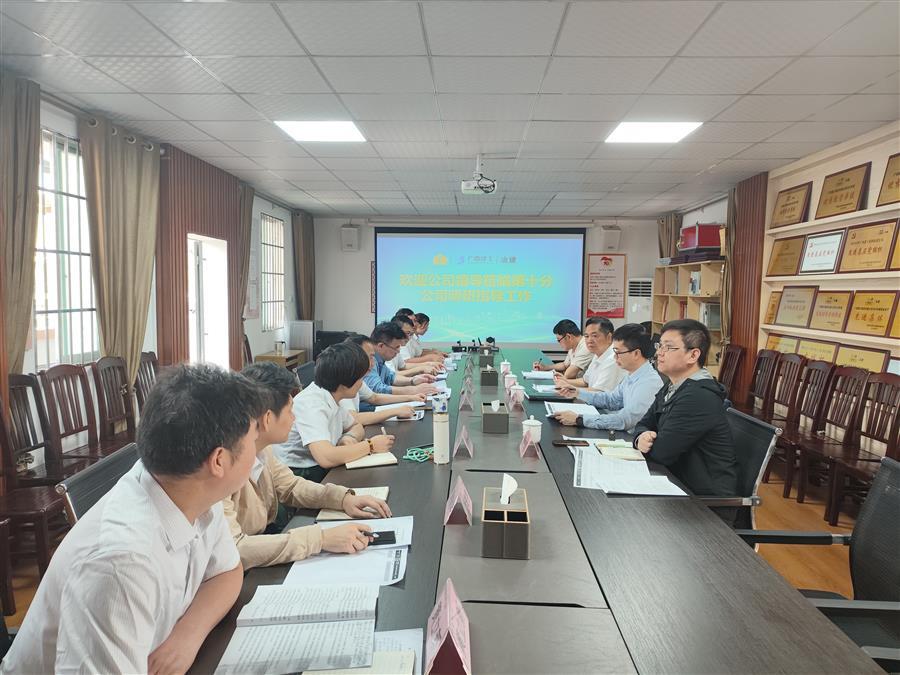 全发国际(中国)有限公司官网