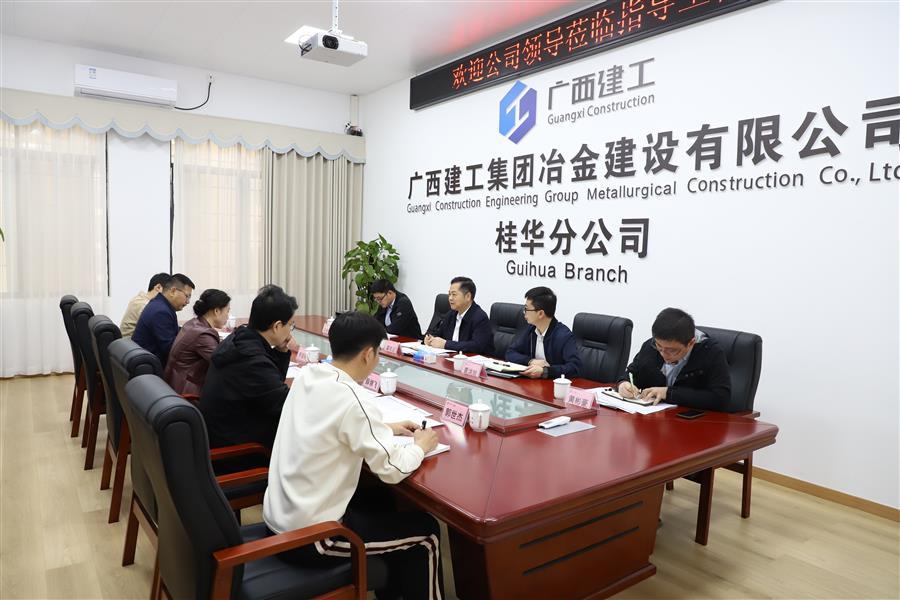 全发国际(中国)有限公司官网