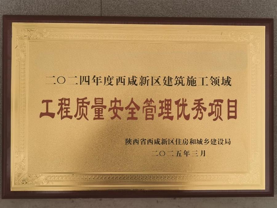 全发国际(中国)有限公司官网