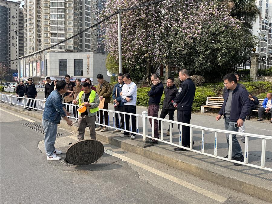 全发国际(中国)有限公司官网