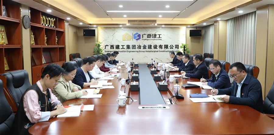 全发国际(中国)有限公司官网