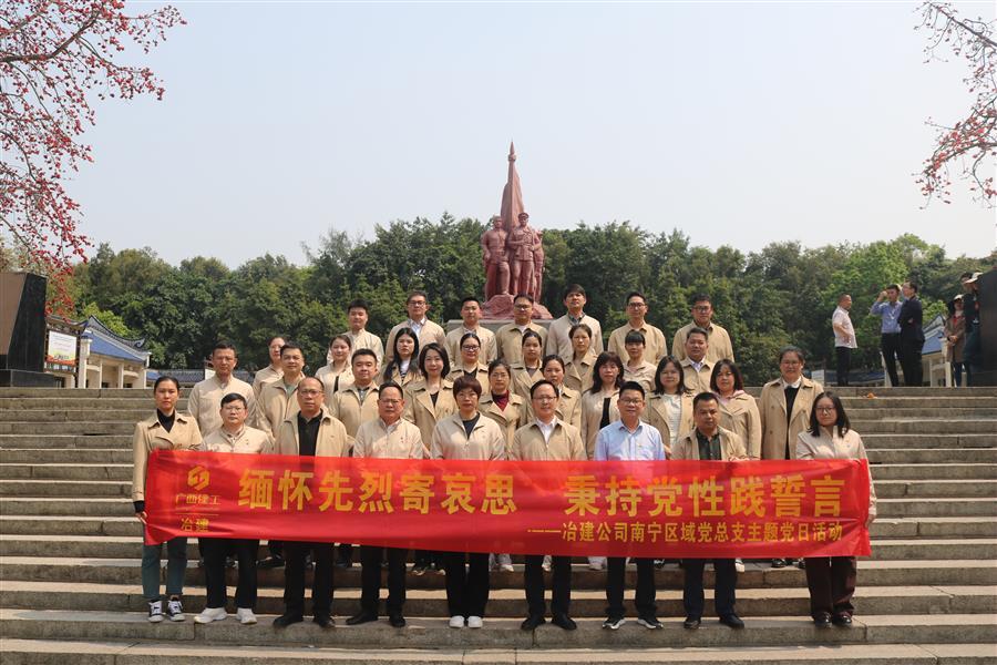 全发国际(中国)有限公司官网