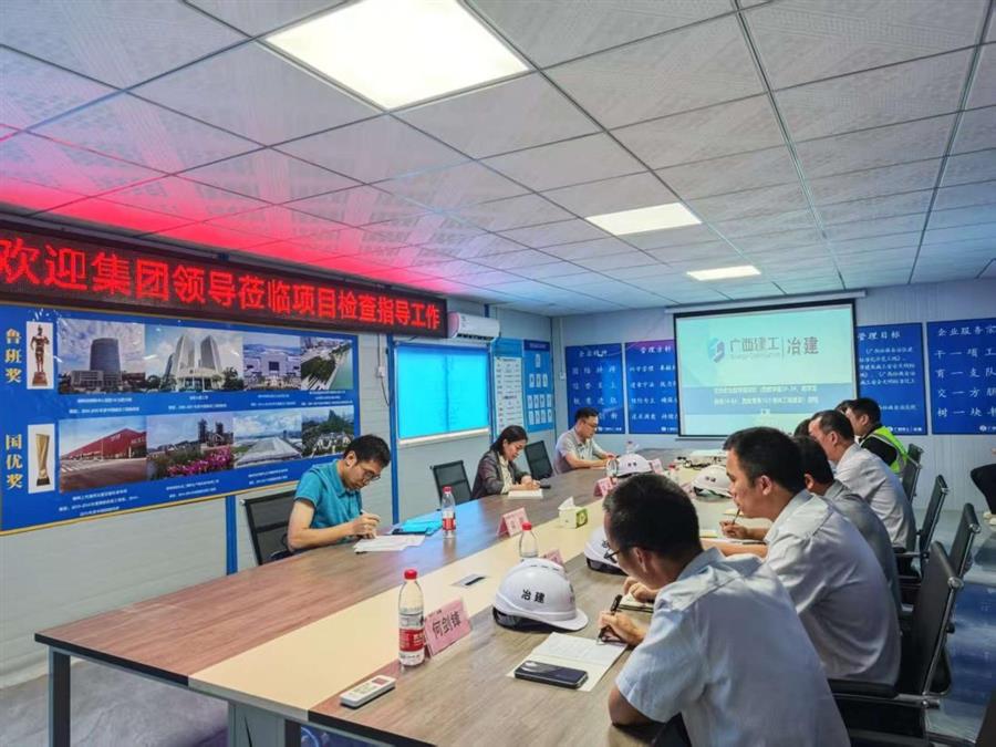 全发国际(中国)有限公司官网