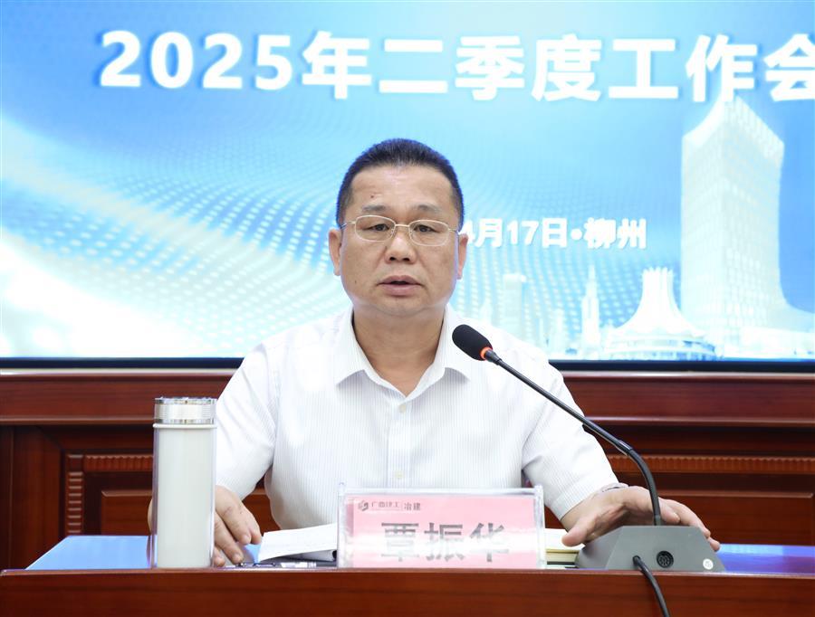 全发国际(中国)有限公司官网