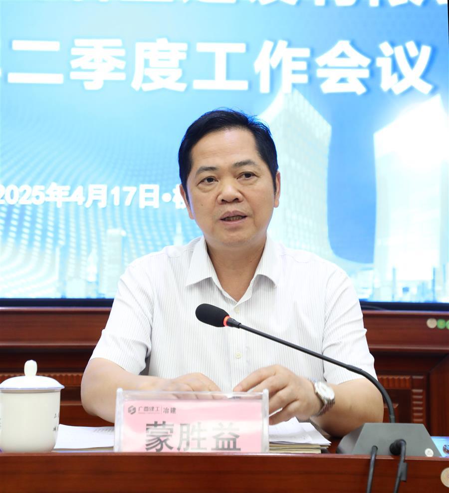 全发国际(中国)有限公司官网