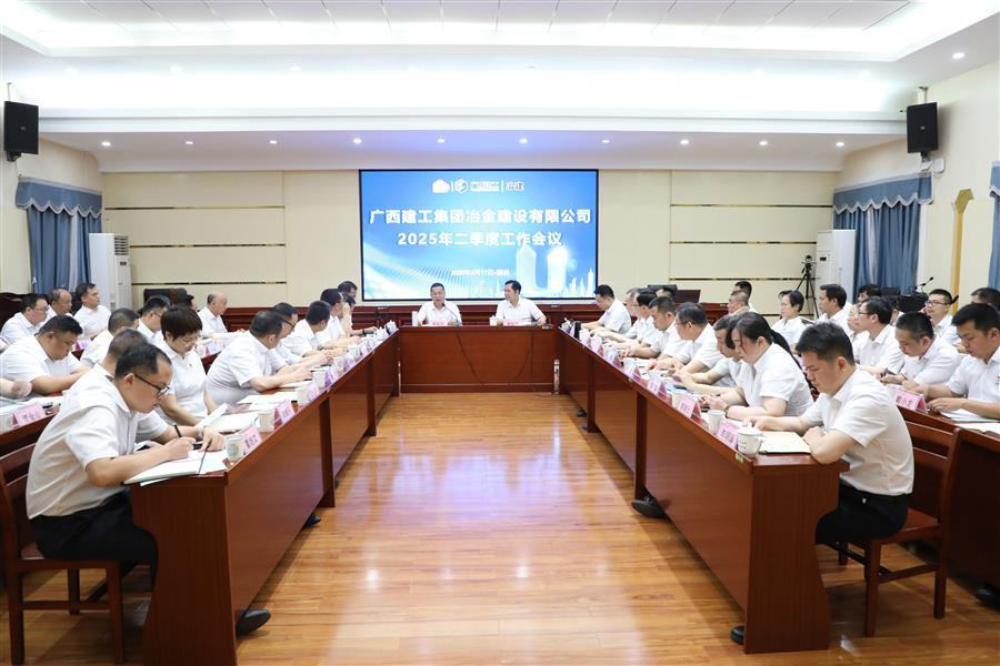 全发国际(中国)有限公司官网