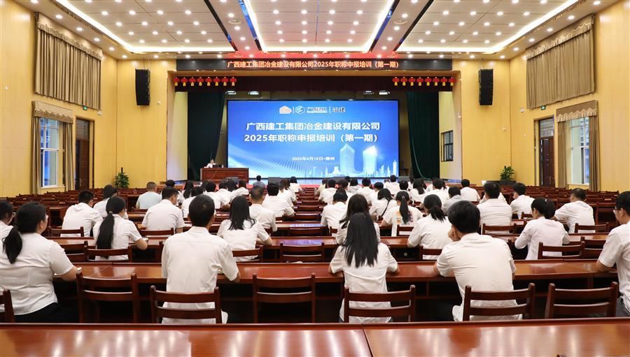 全发国际(中国)有限公司官网