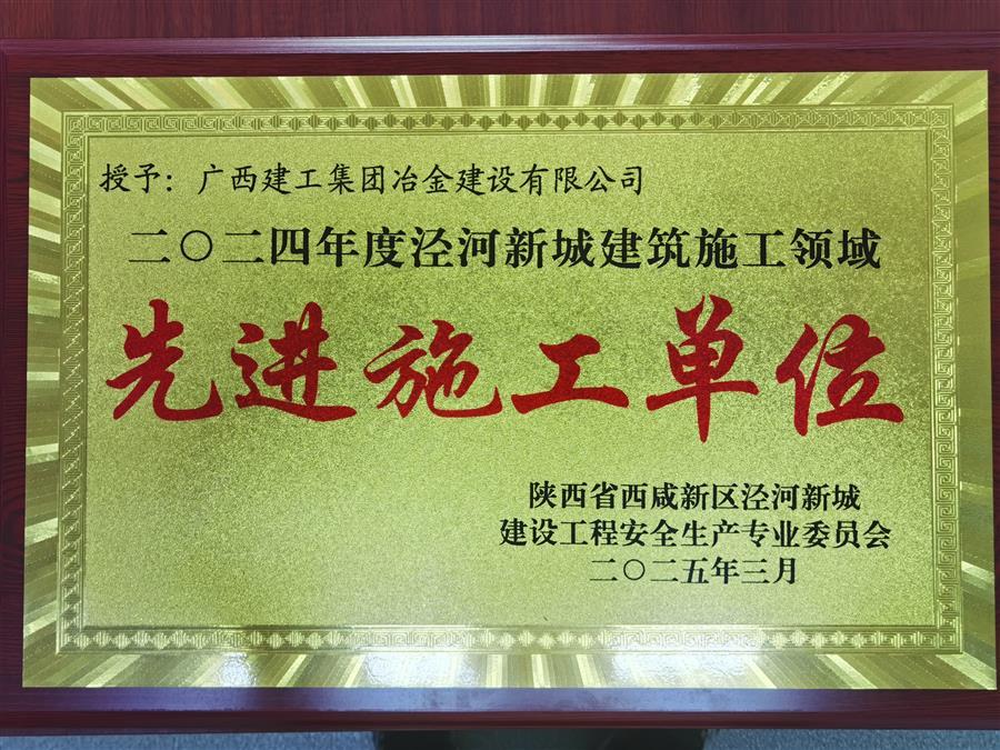 全发国际(中国)有限公司官网