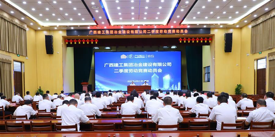 全发国际(中国)有限公司官网