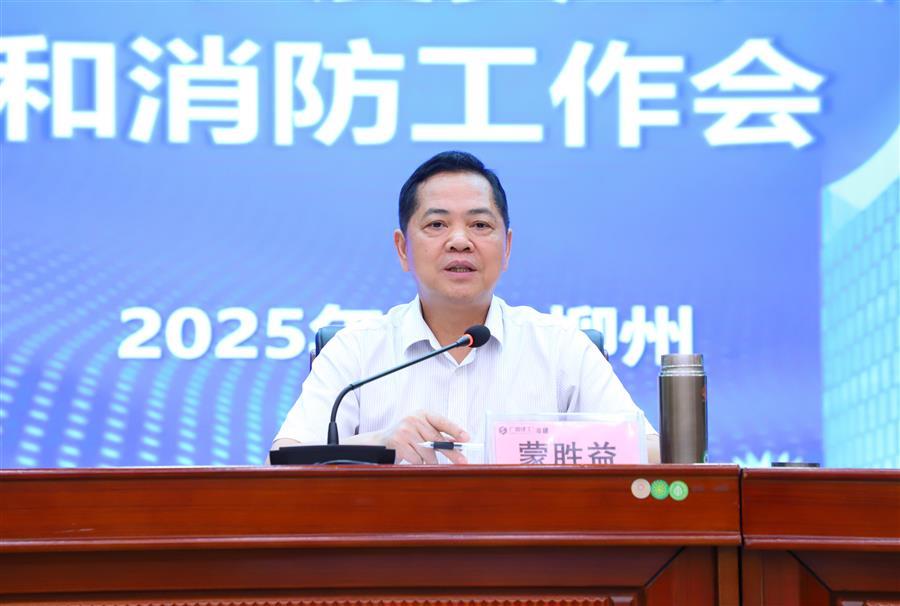 全发国际(中国)有限公司官网