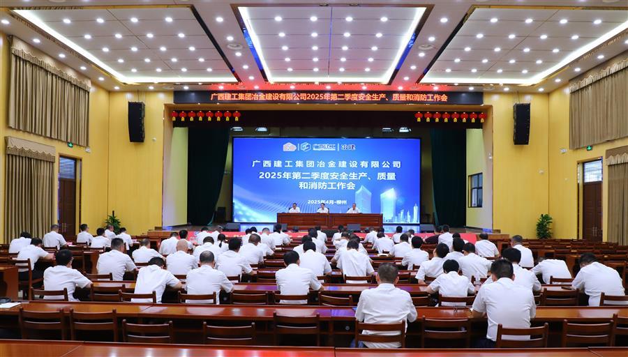 全发国际(中国)有限公司官网