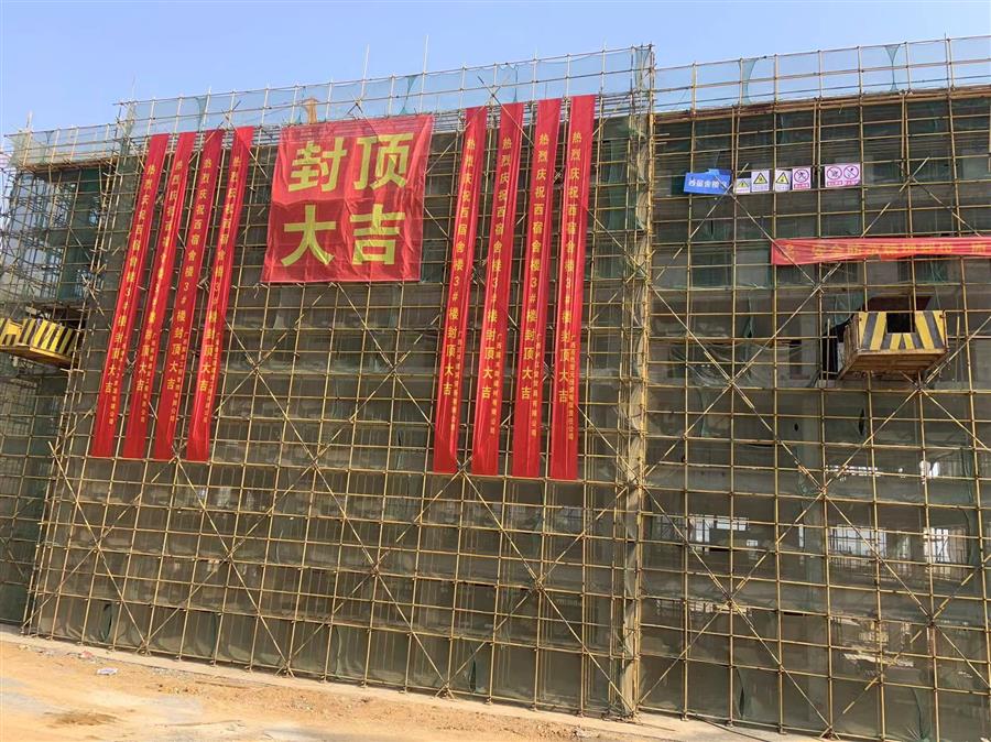 全发国际(中国)有限公司官网