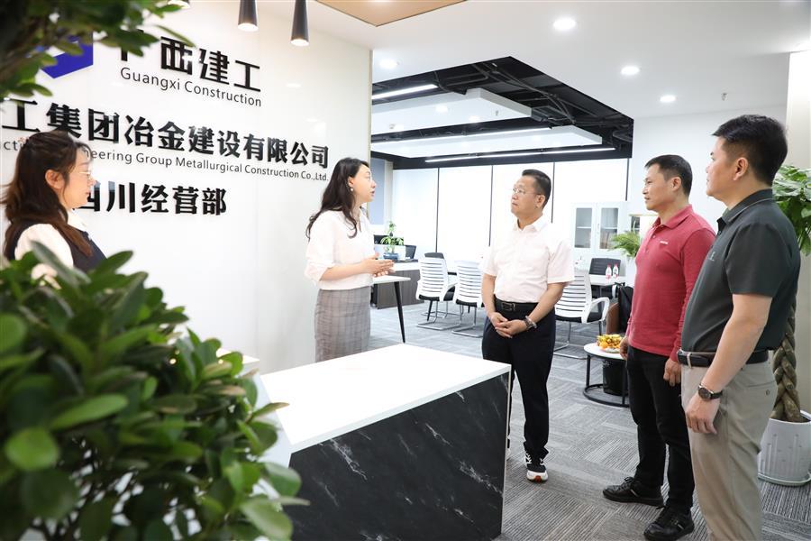 全发国际(中国)有限公司官网