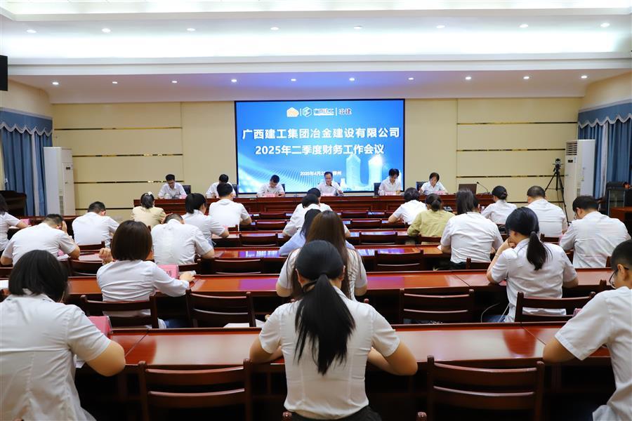 全发国际(中国)有限公司官网