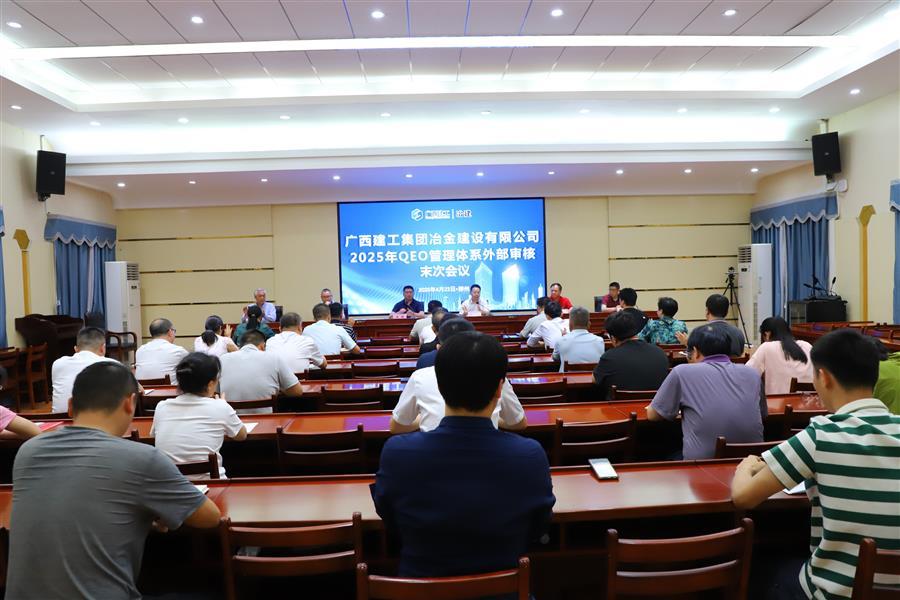 全发国际(中国)有限公司官网