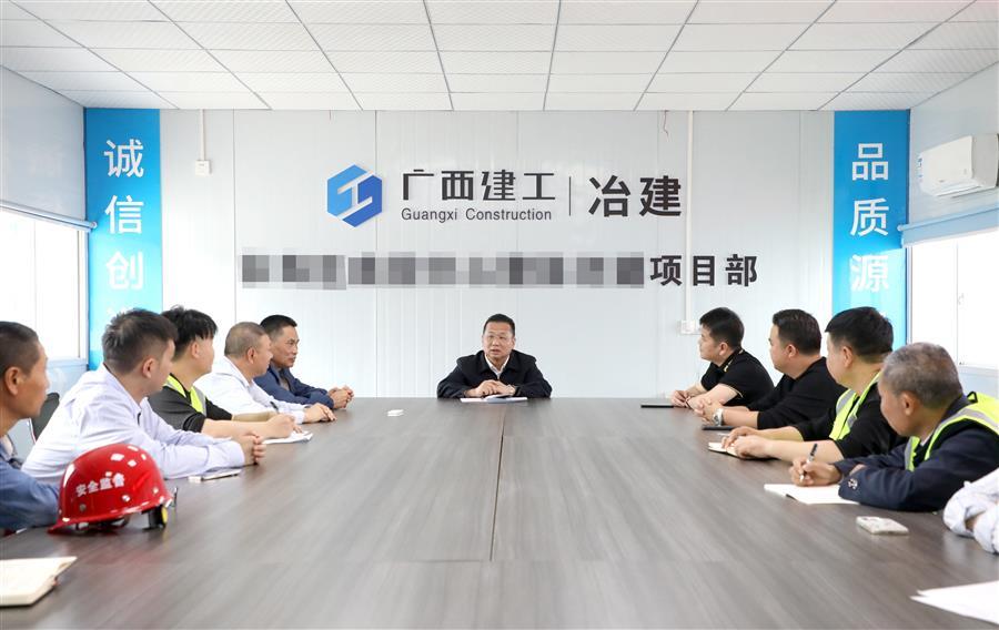 全发国际(中国)有限公司官网