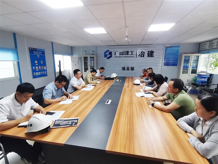 全发国际(中国)有限公司官网